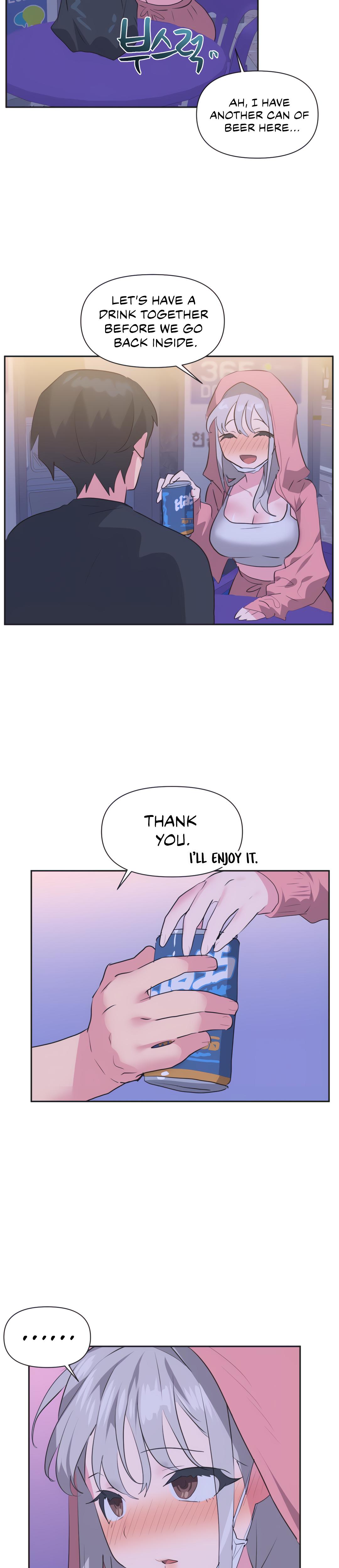 Mating With Idols chapter 12 page 16