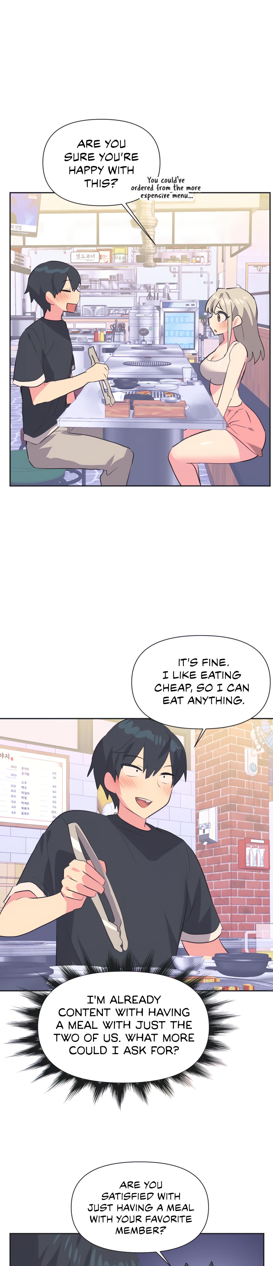 Mating With Idols chapter 13 page 5