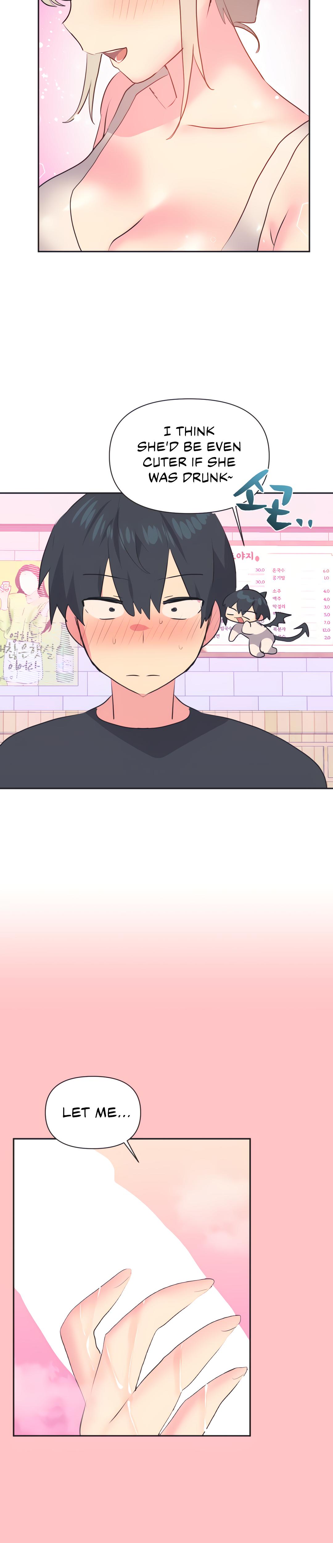 Mating With Idols chapter 13 page 8