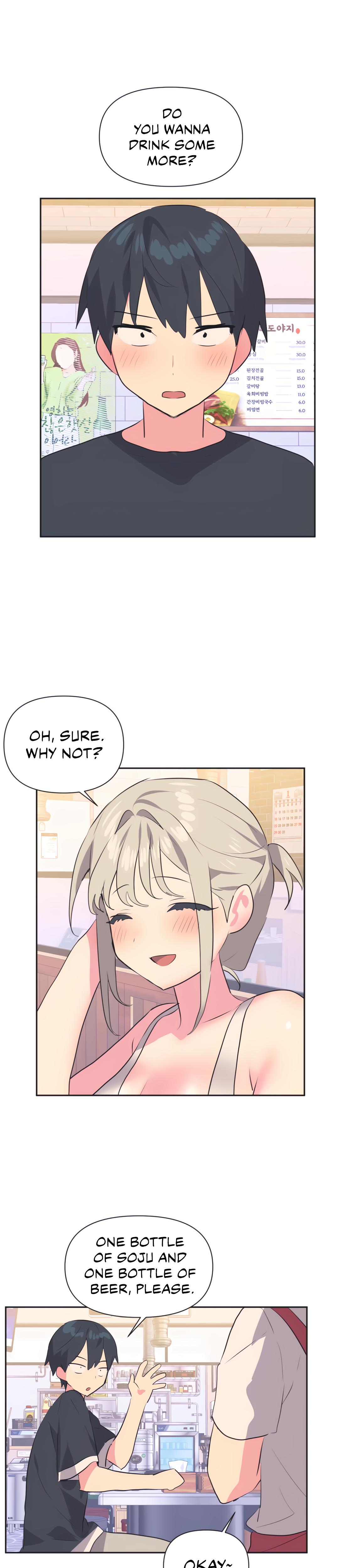 Mating With Idols chapter 13 page 10