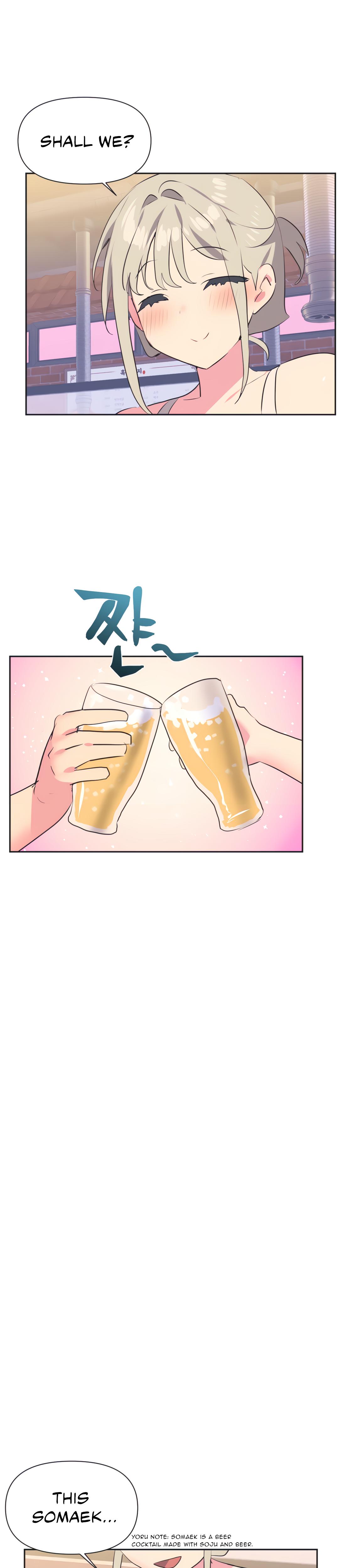 Mating With Idols chapter 13 page 13