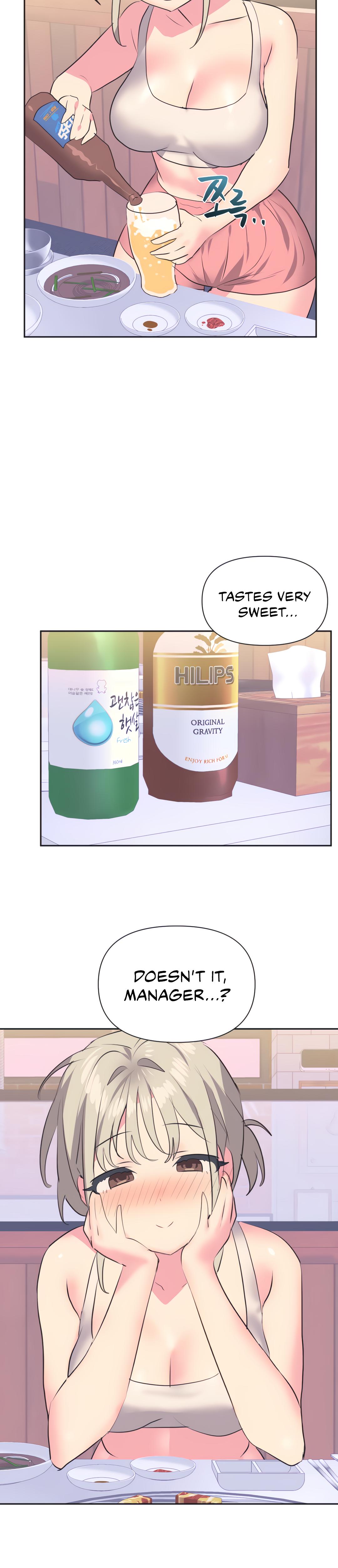 Mating With Idols chapter 13 page 14