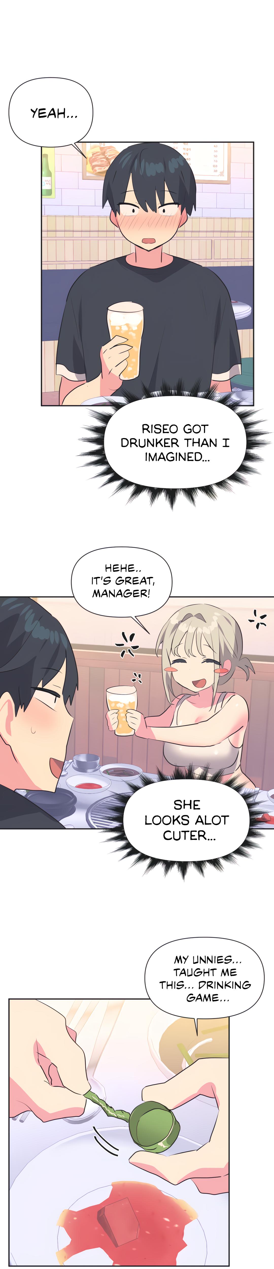 Mating With Idols chapter 13 page 15
