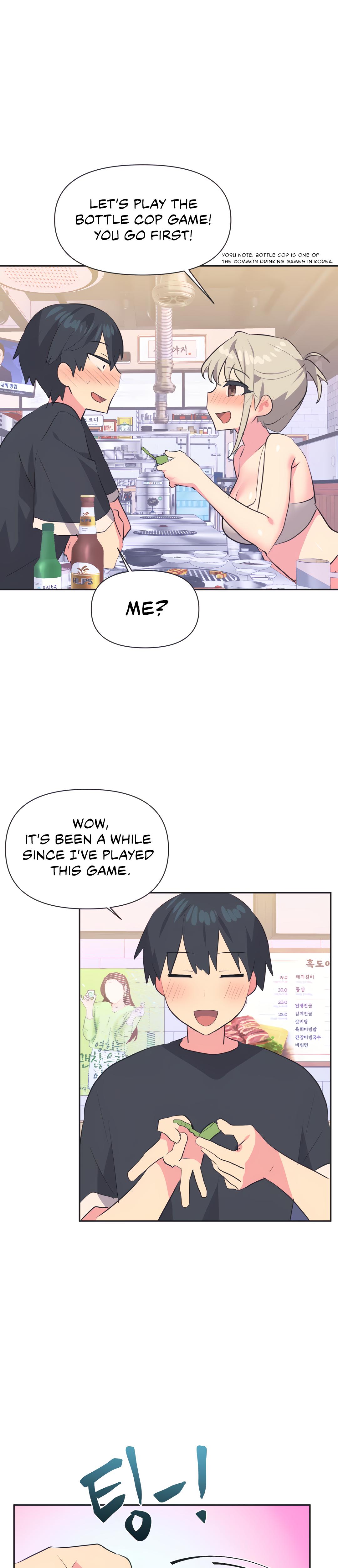 Mating With Idols chapter 13 page 16