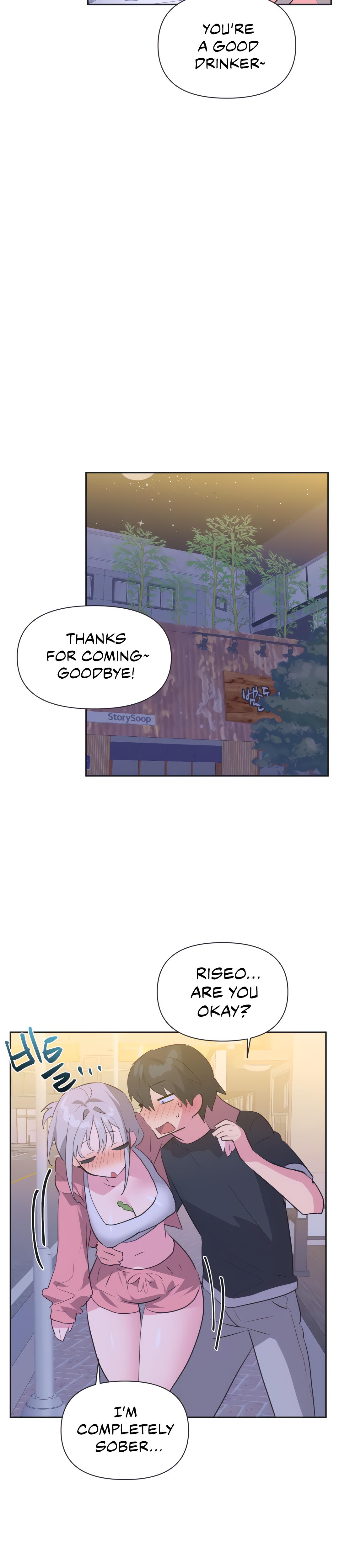 Mating With Idols chapter 13 page 19