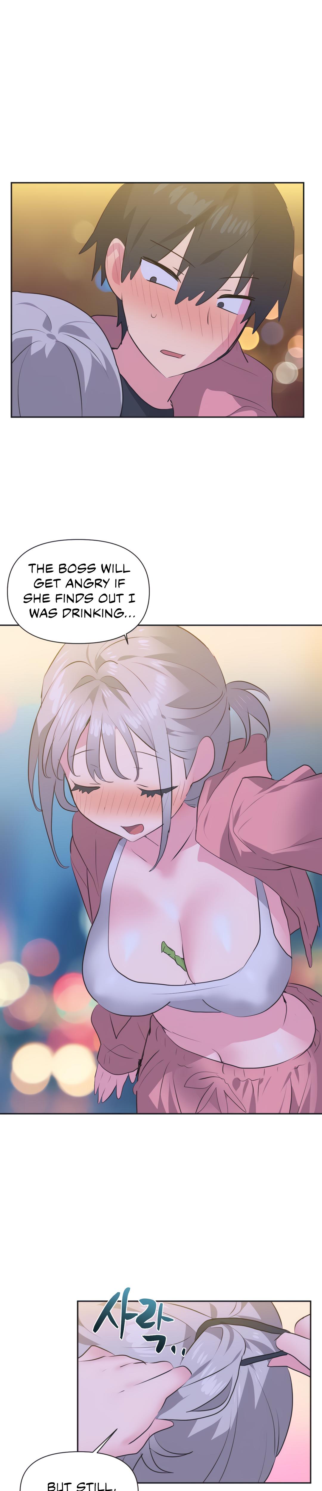 Mating With Idols chapter 13 page 20