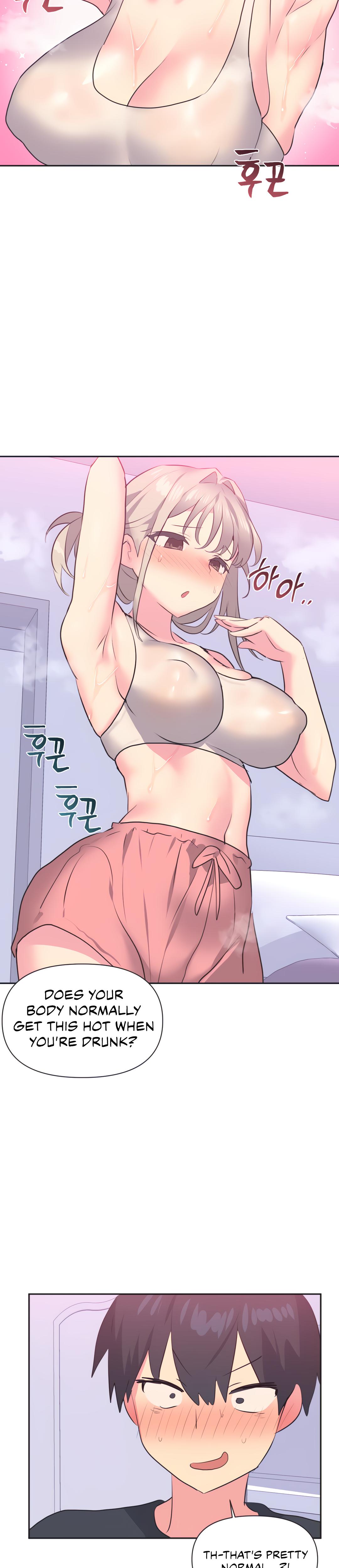 Mating With Idols chapter 14 page 11