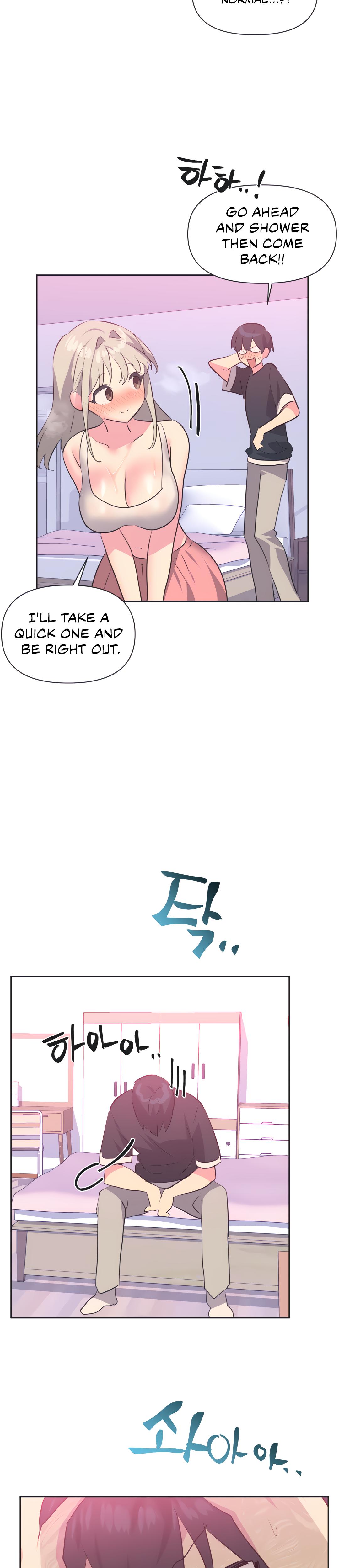 Mating With Idols chapter 14 page 12