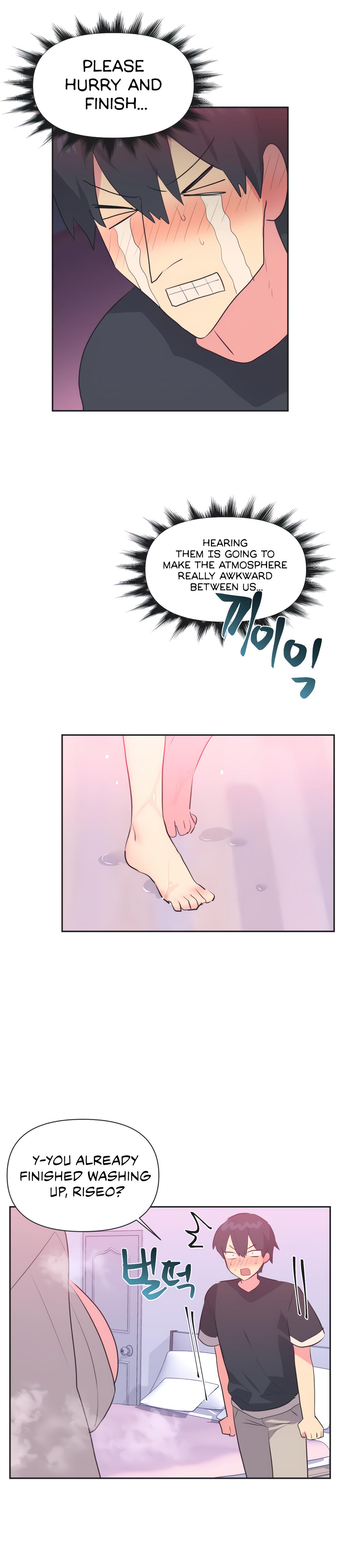 Mating With Idols chapter 14 page 14