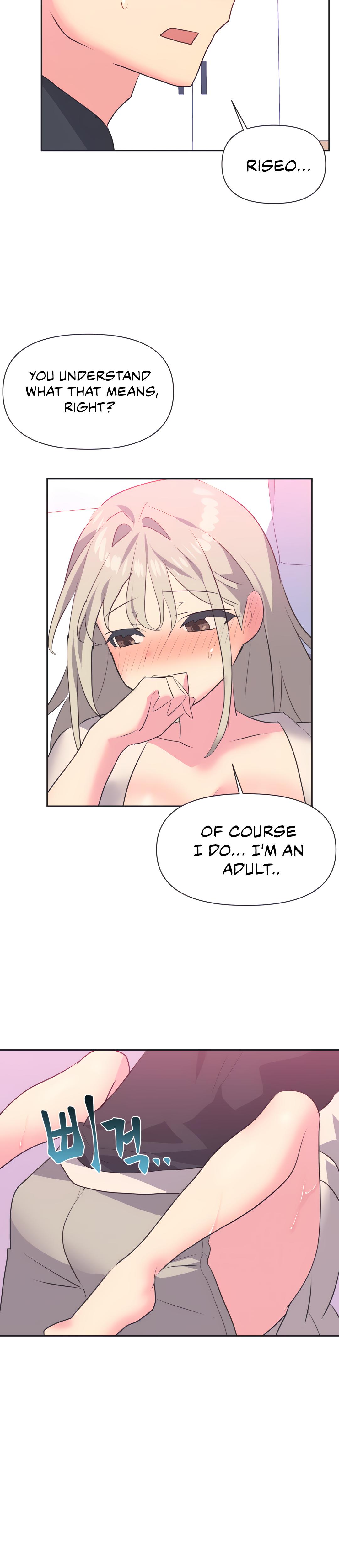 Mating With Idols chapter 14 page 20