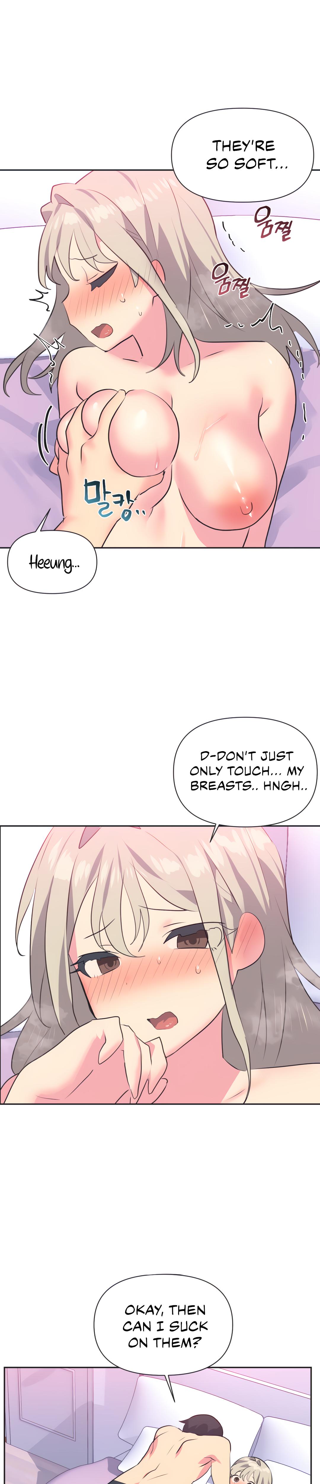 Mating With Idols chapter 15 page 6