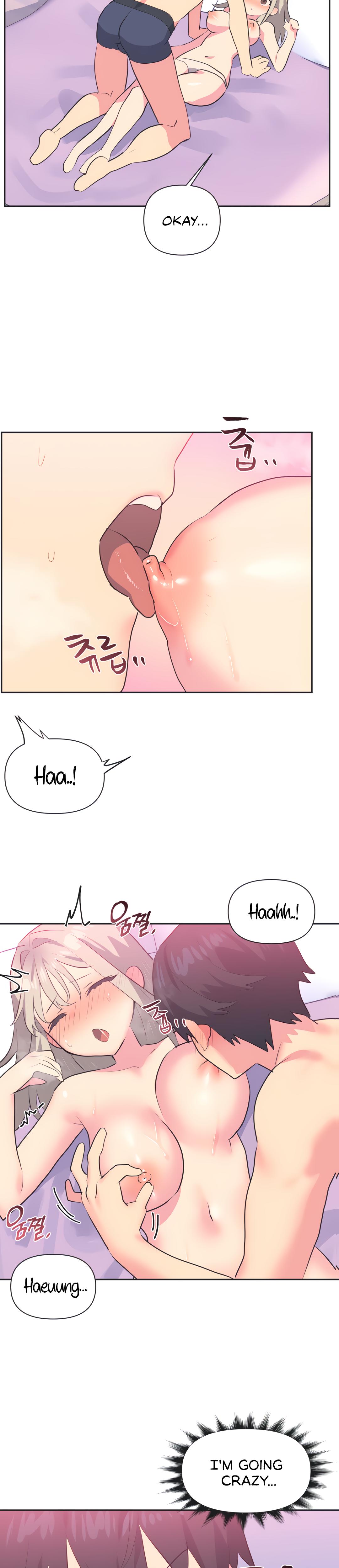 Mating With Idols chapter 15 page 7