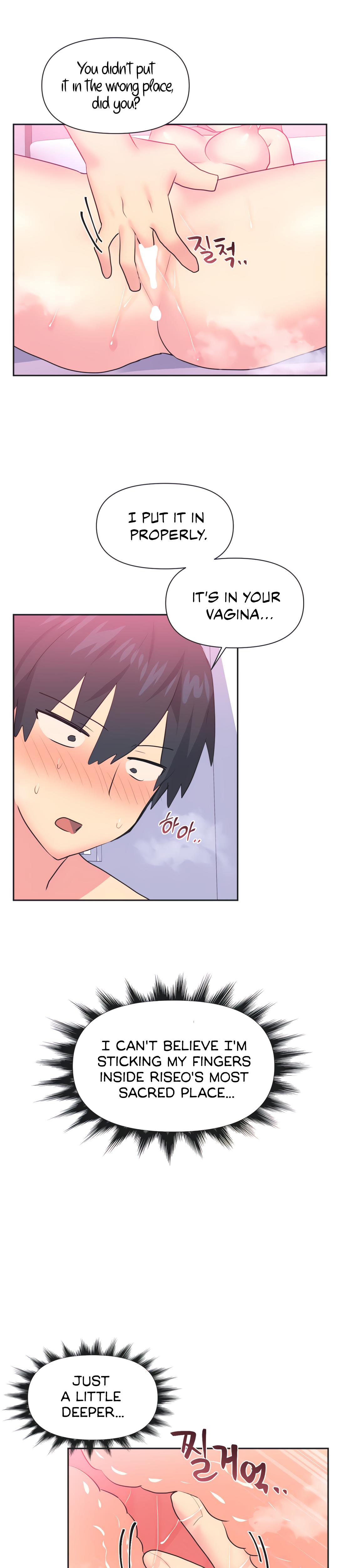 Mating With Idols chapter 15 page 13