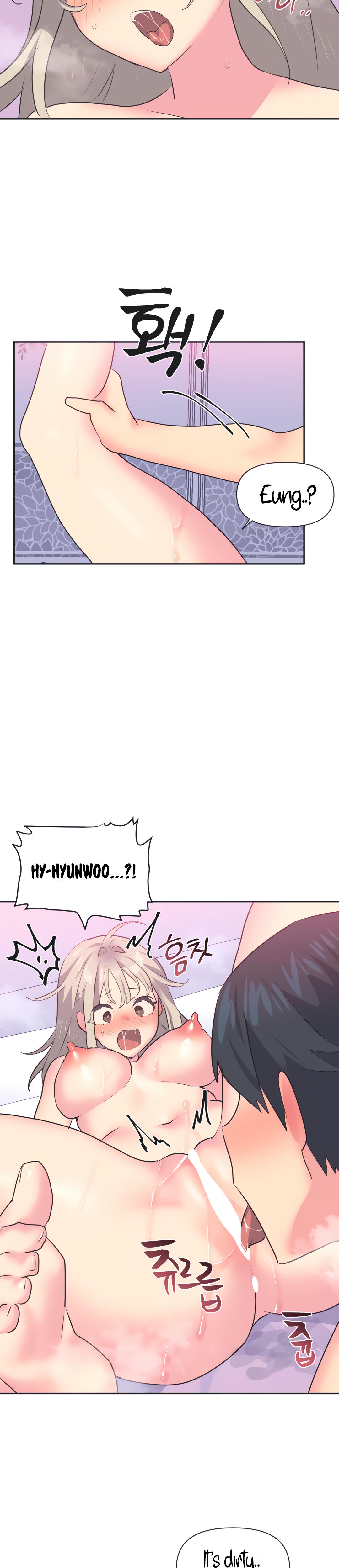 Mating With Idols chapter 15 page 16