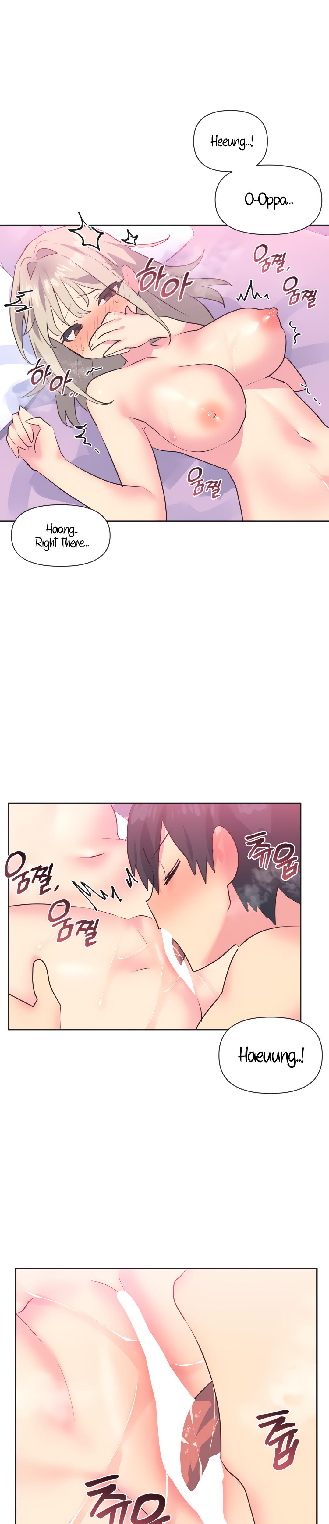 Mating With Idols chapter 15 page 18