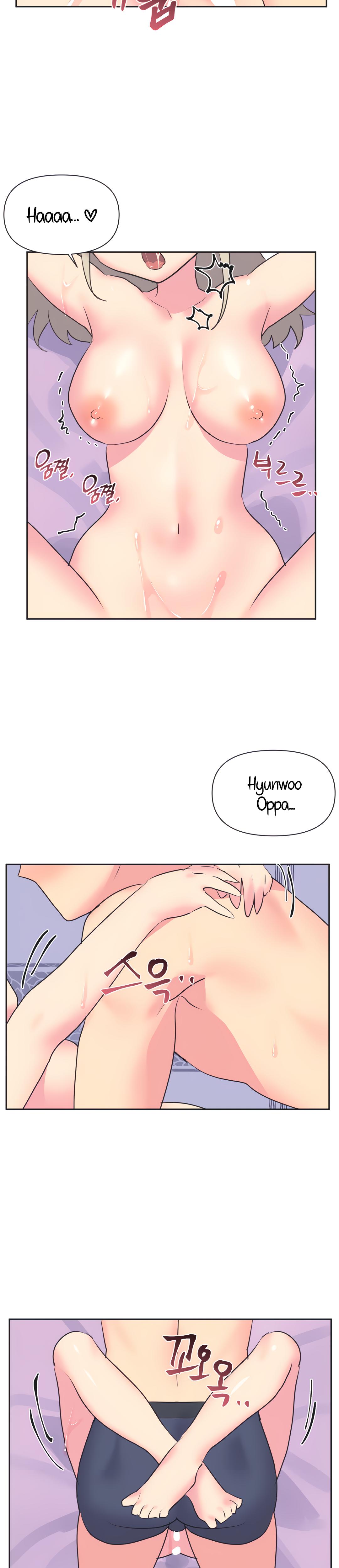 Mating With Idols chapter 15 page 19