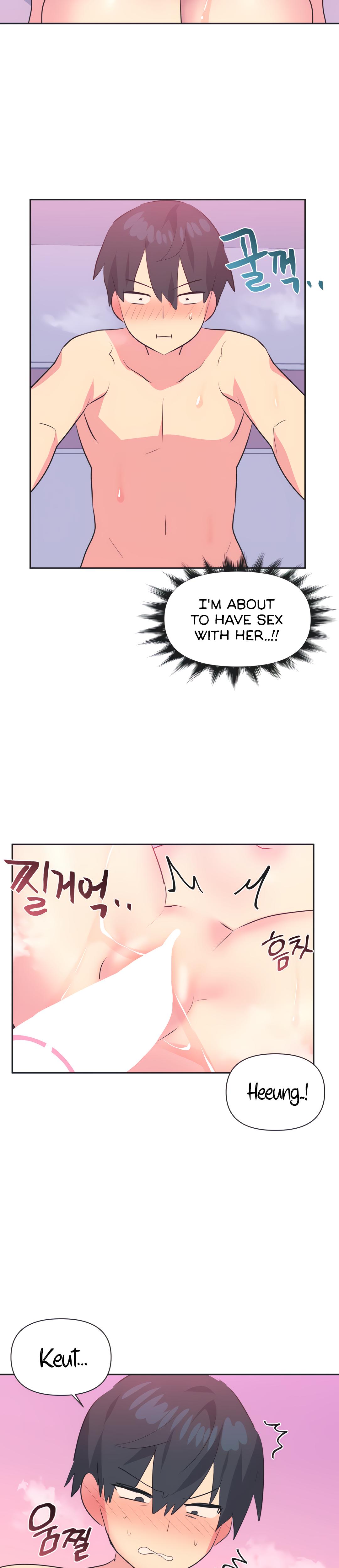 Mating With Idols chapter 16 page 4