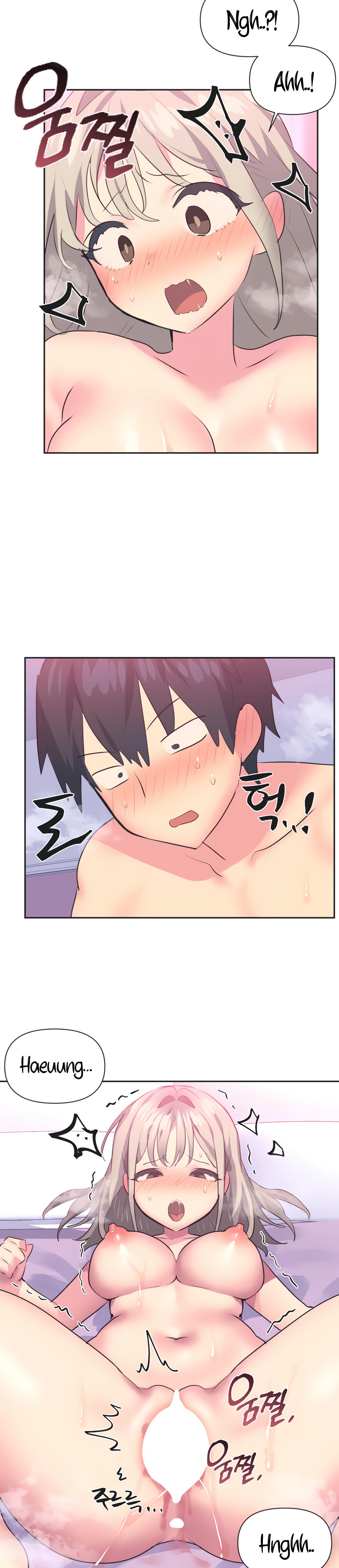 Mating With Idols chapter 16 page 6