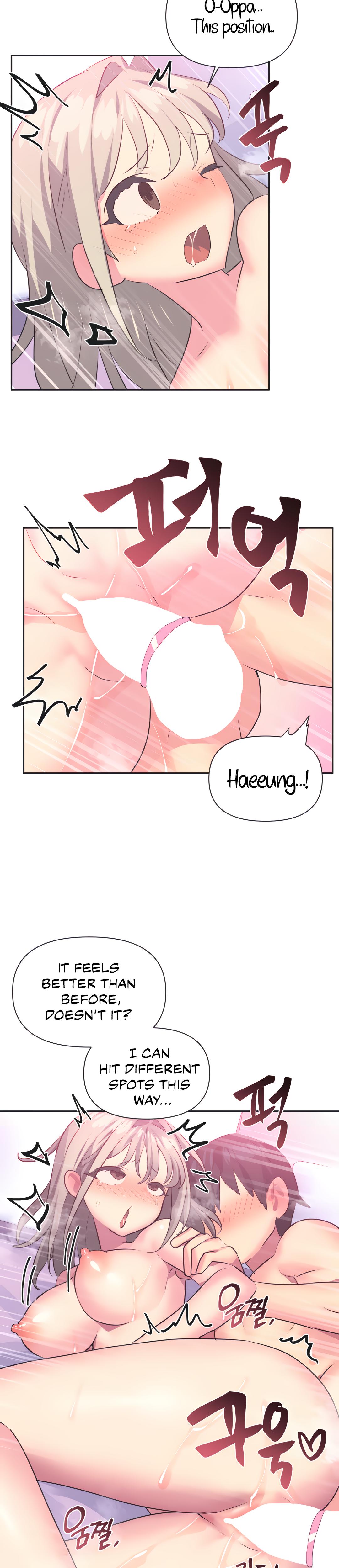 Mating With Idols chapter 16 page 16