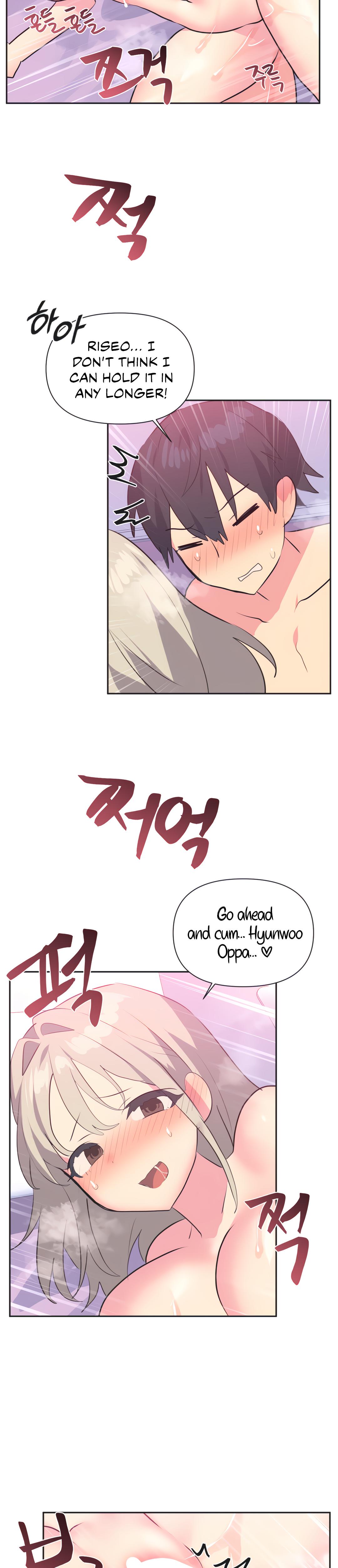 Mating With Idols chapter 16 page 20