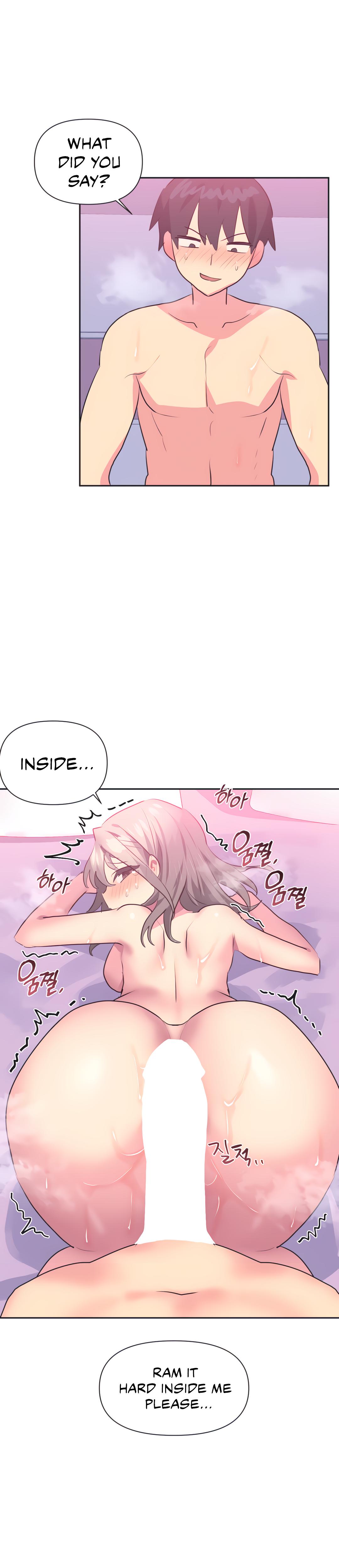 Mating With Idols chapter 17 page 3