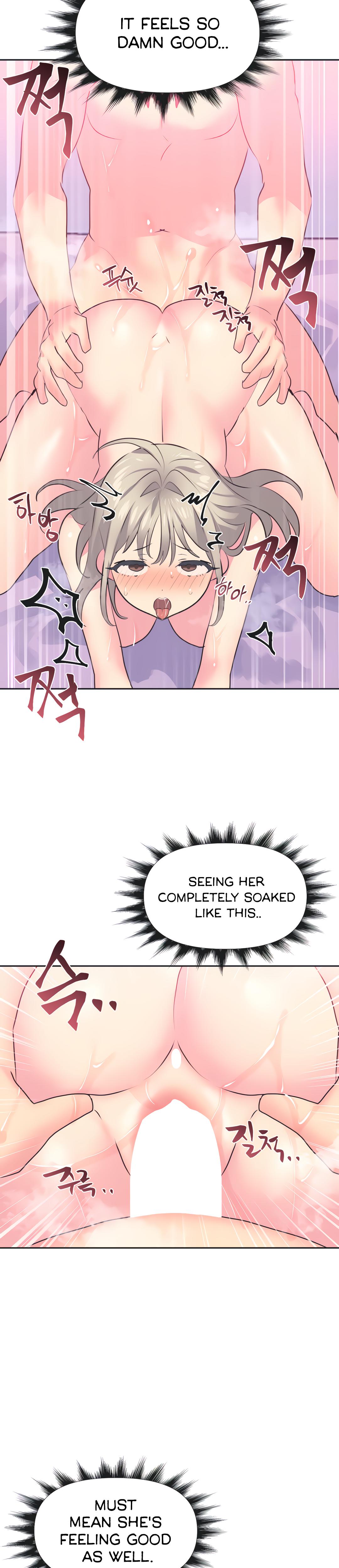 Mating With Idols chapter 17 page 6