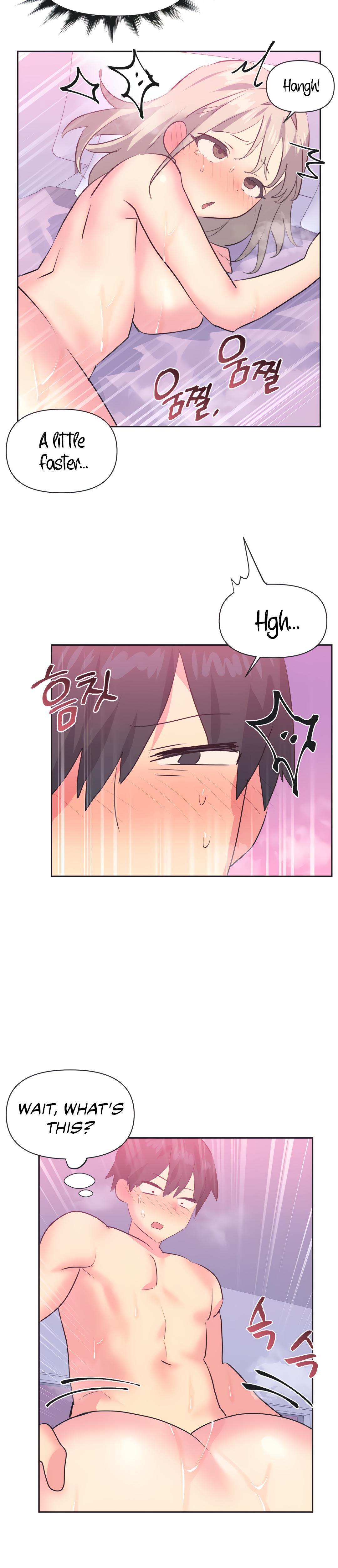 Mating With Idols chapter 17 page 7