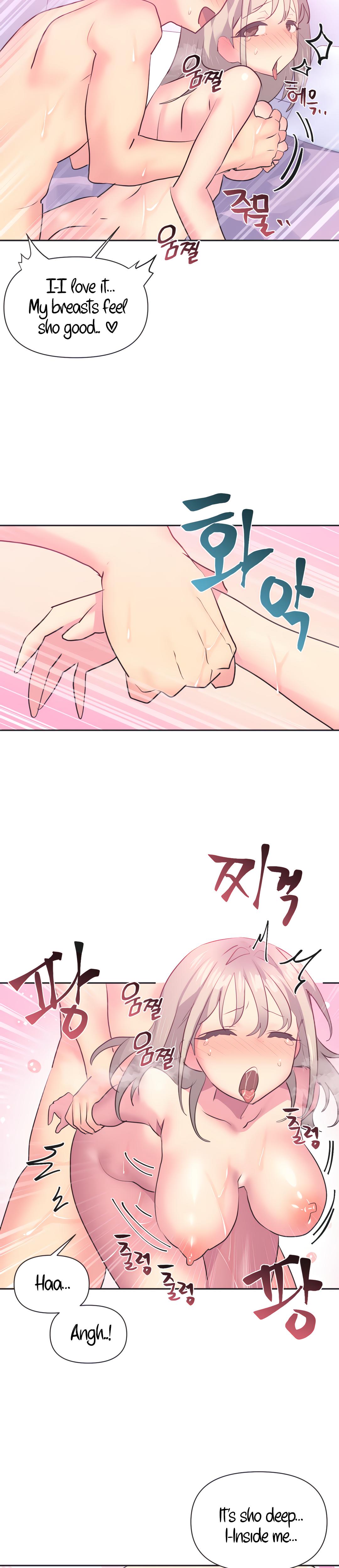 Mating With Idols chapter 17 page 9