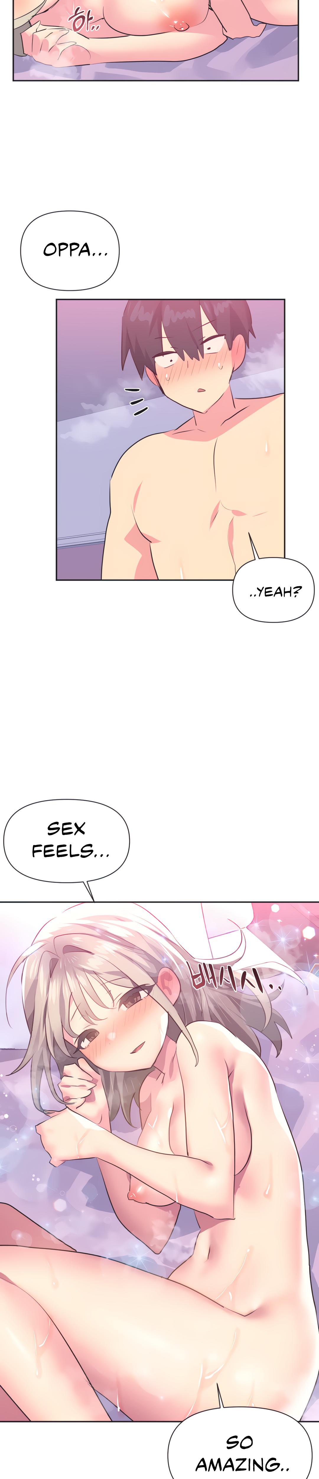 Mating With Idols chapter 17 page 12