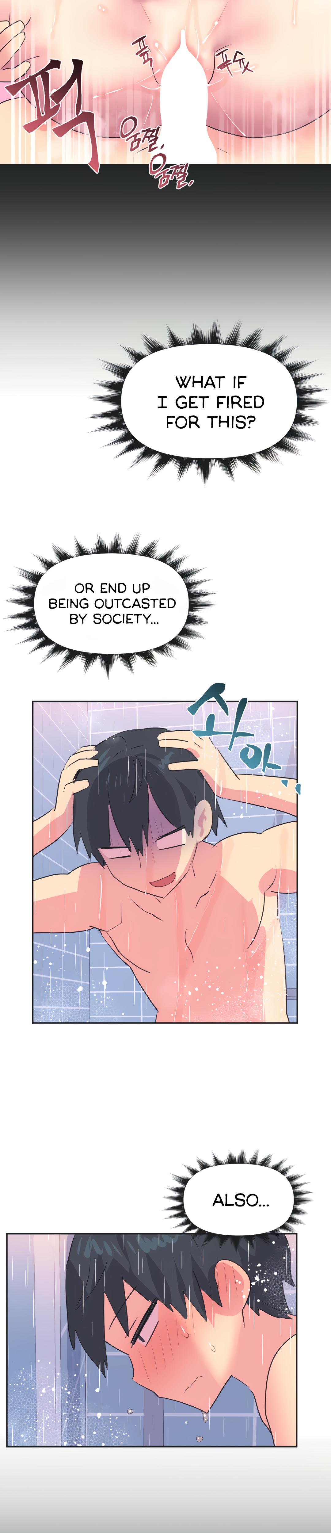 Mating With Idols chapter 17 page 16
