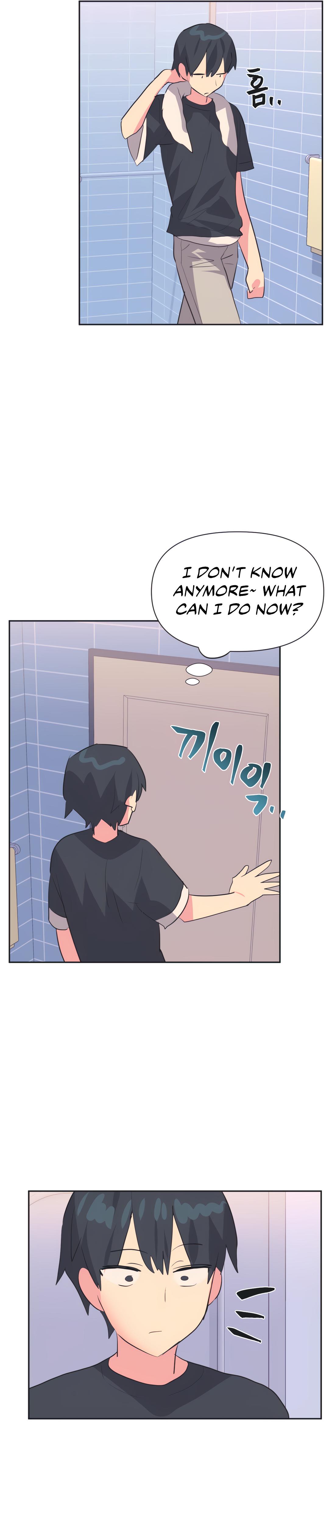 Mating With Idols chapter 17 page 19