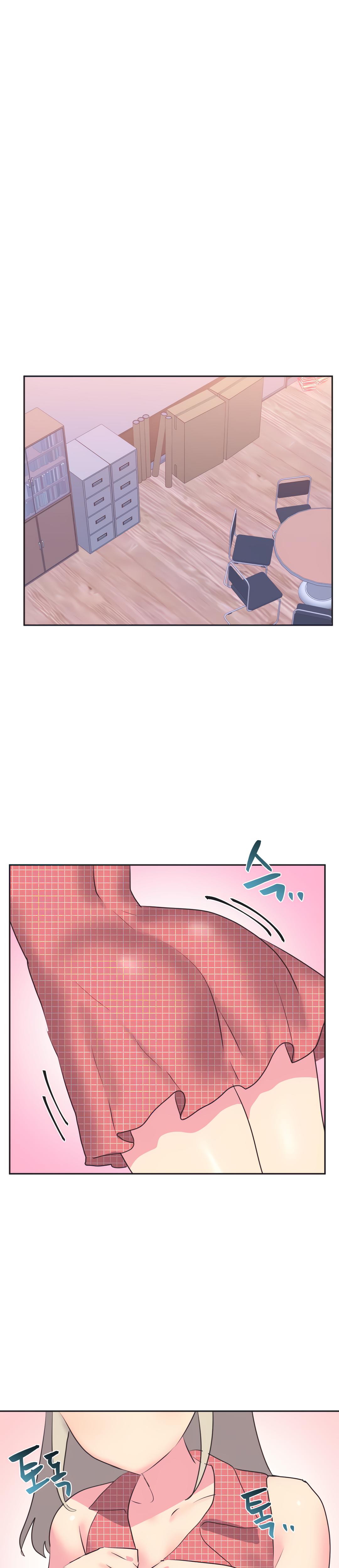 Mating With Idols chapter 18 page 14