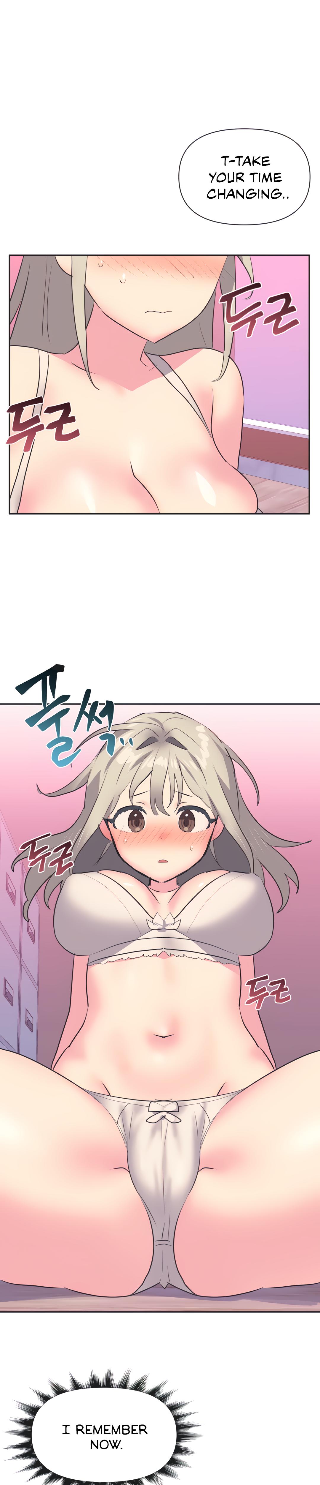 Mating With Idols chapter 18 page 18