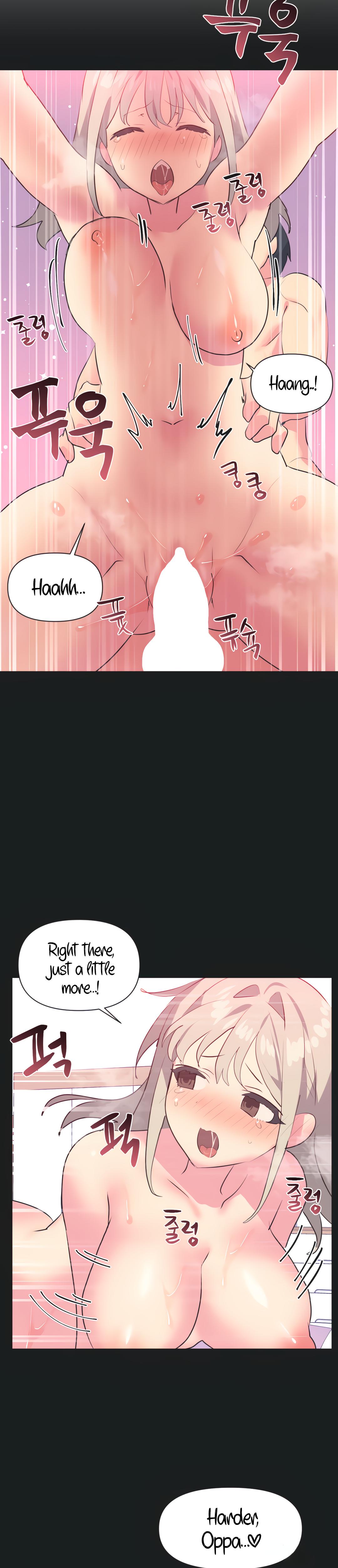 Mating With Idols chapter 18 page 20