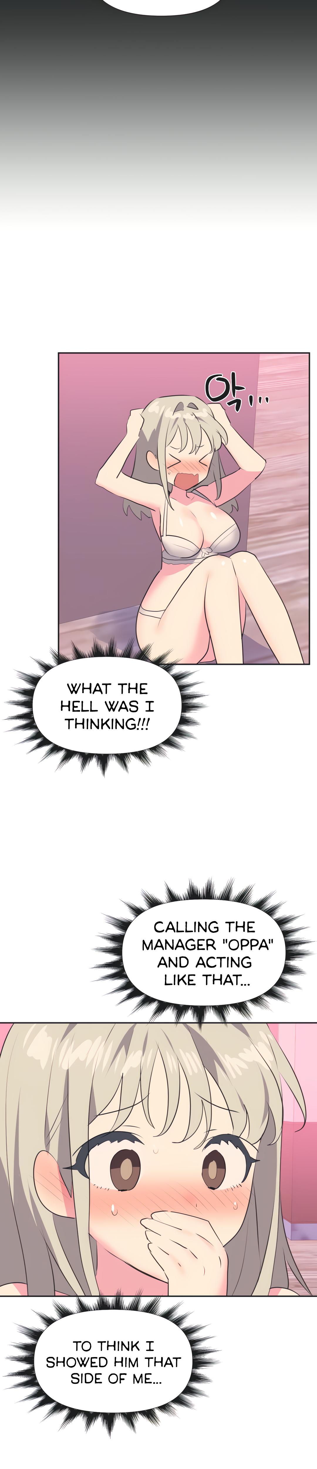 Mating With Idols chapter 18 page 22