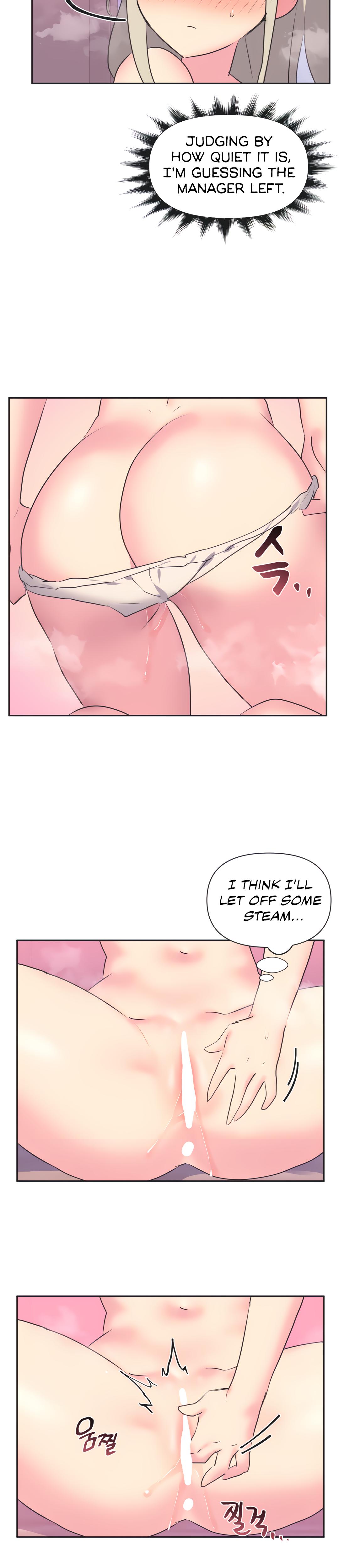 Mating With Idols chapter 18 page 24