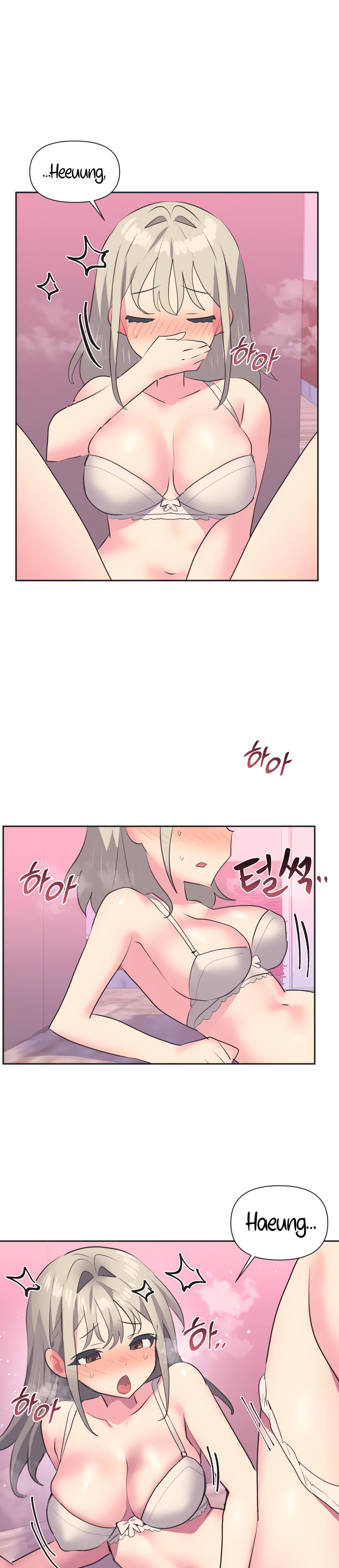 Mating With Idols chapter 18 page 25