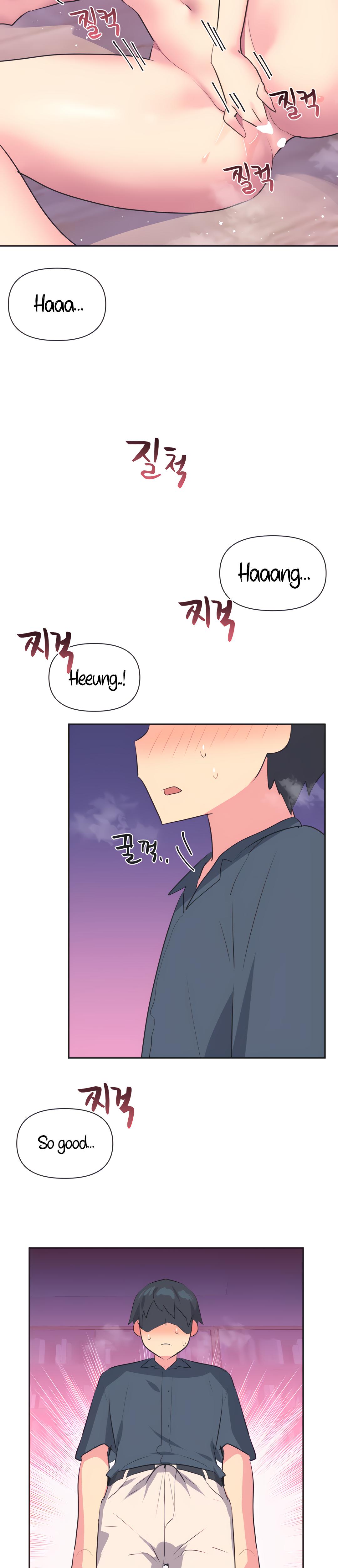 Mating With Idols chapter 18 page 26