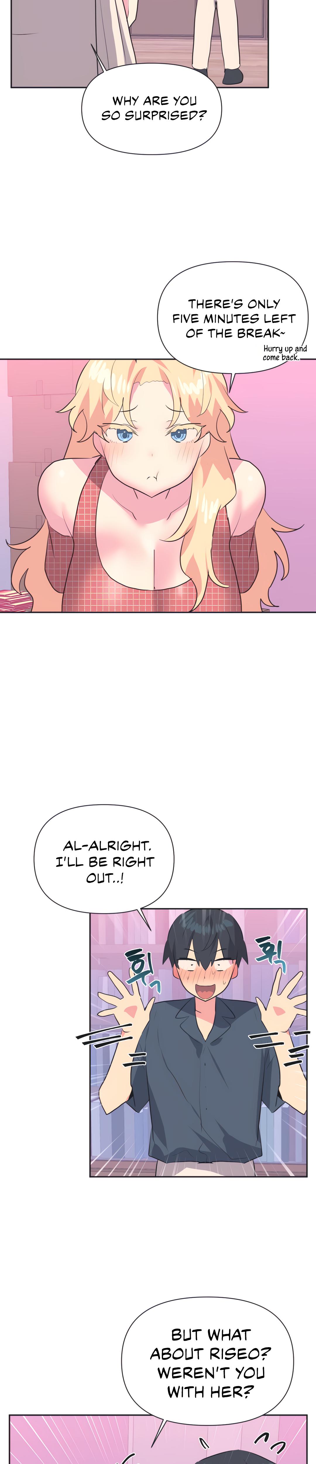 Mating With Idols chapter 19 page 5