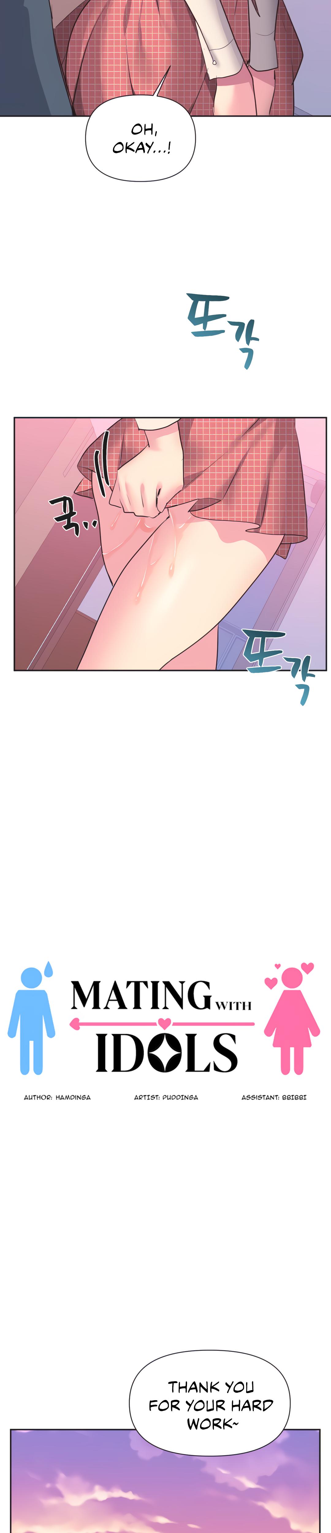 Mating With Idols chapter 19 page 8