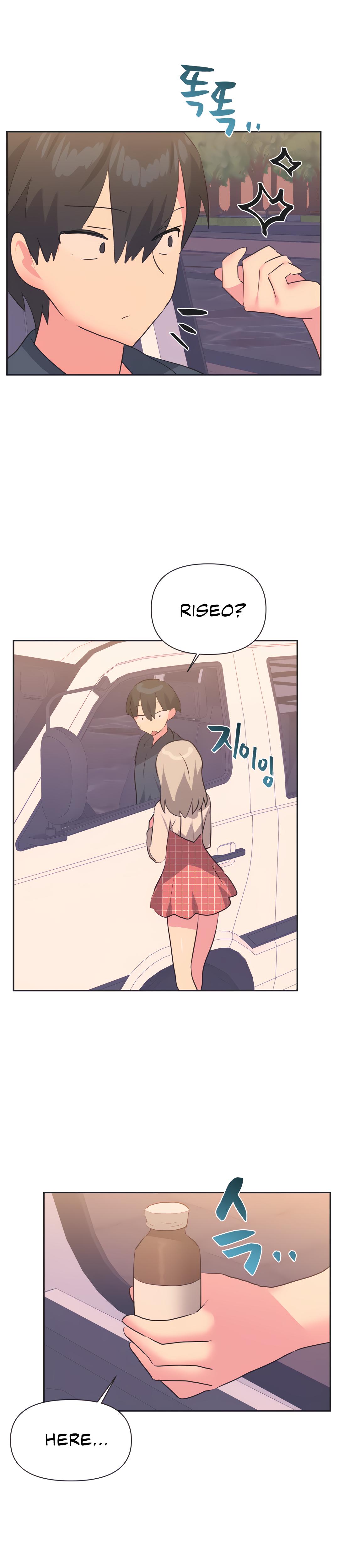 Mating With Idols chapter 19 page 10