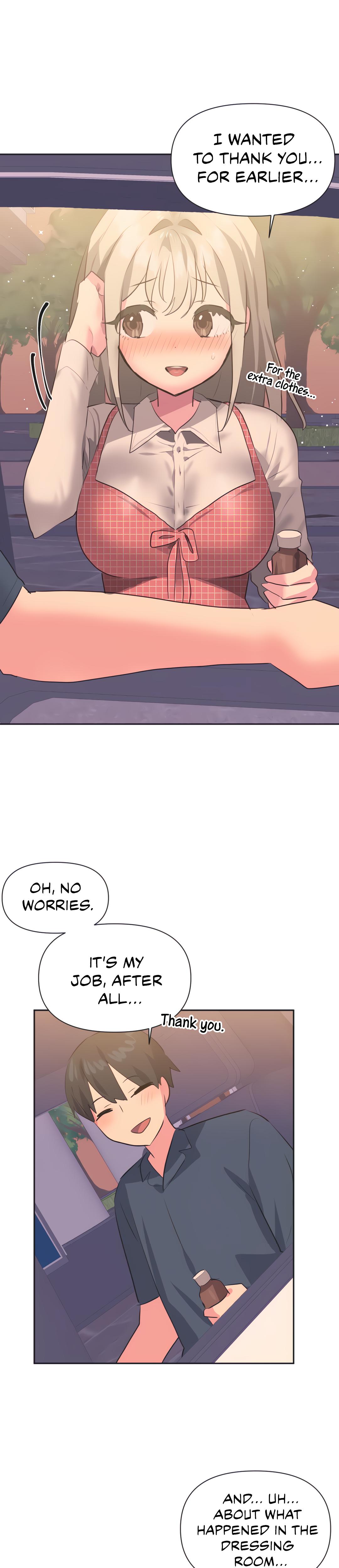 Mating With Idols chapter 19 page 11