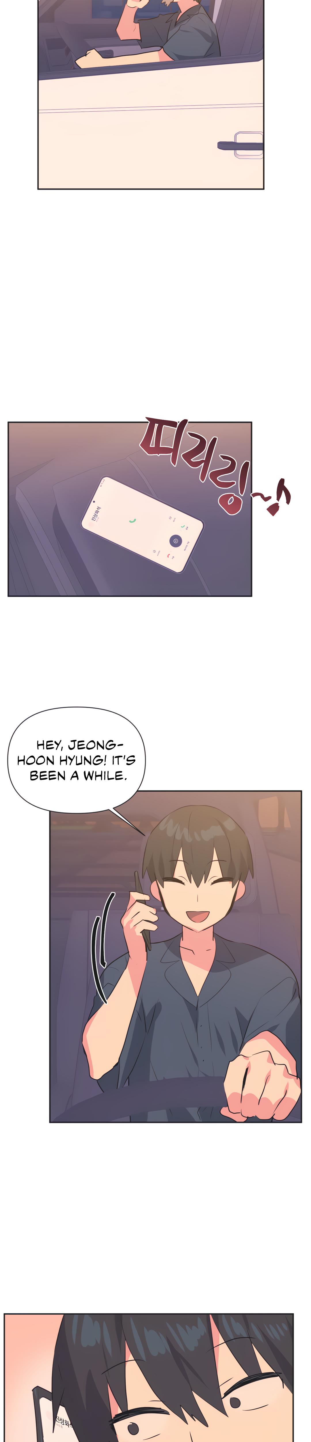 Mating With Idols chapter 19 page 14