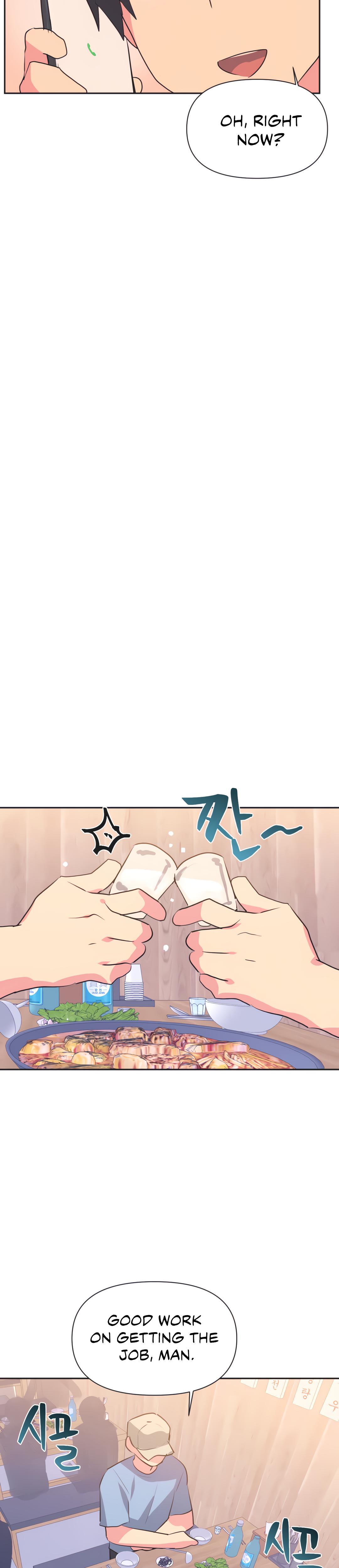 Mating With Idols chapter 19 page 15