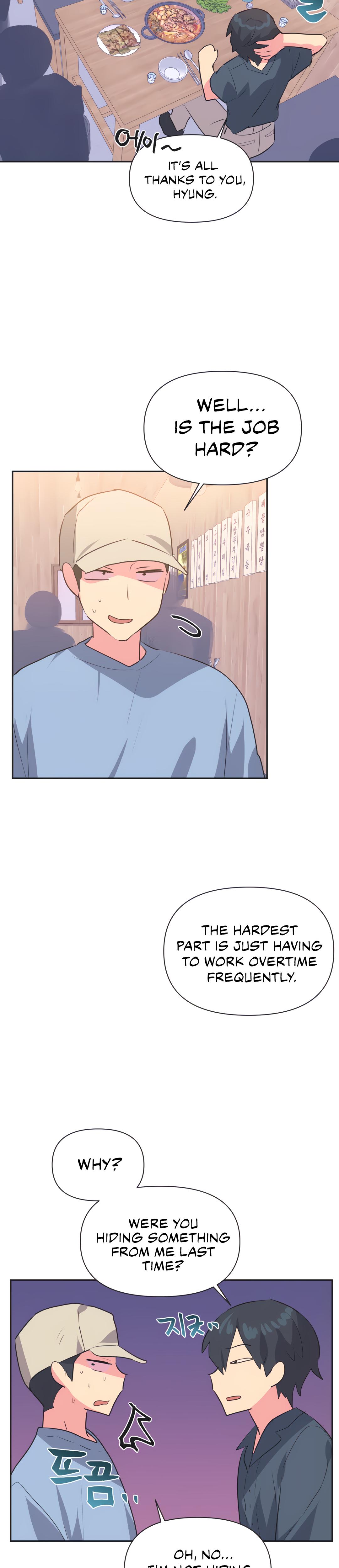 Mating With Idols chapter 19 page 16