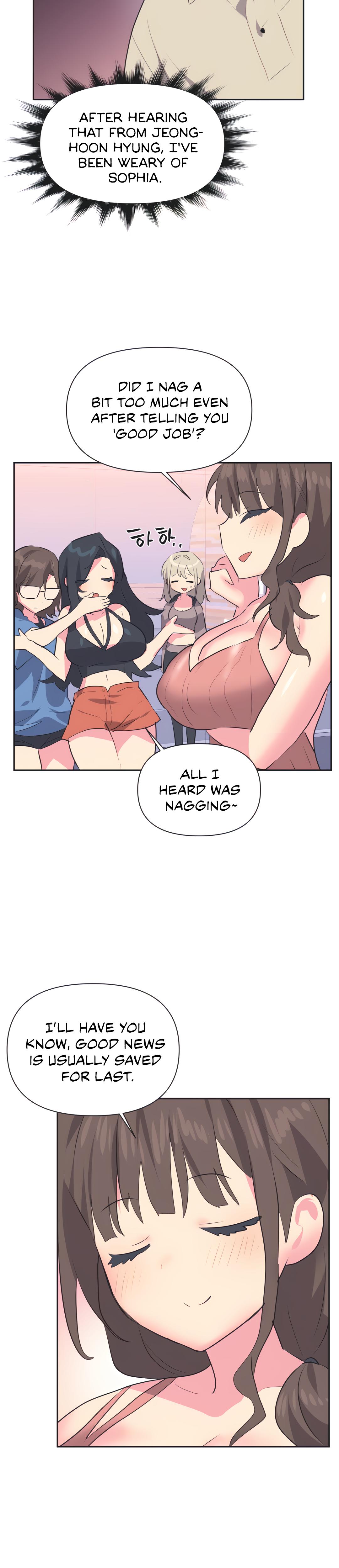 Mating With Idols chapter 20 page 5