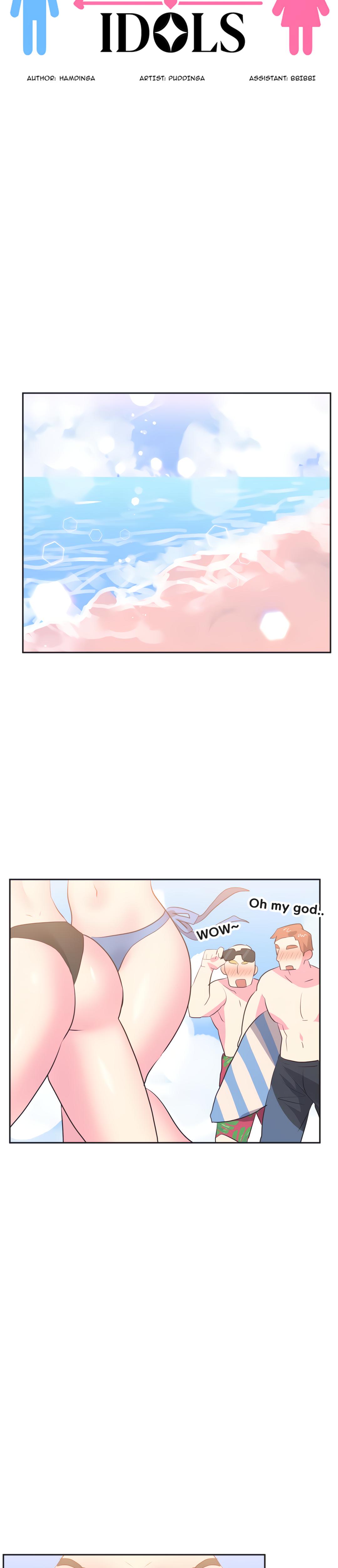 Mating With Idols chapter 20 page 8