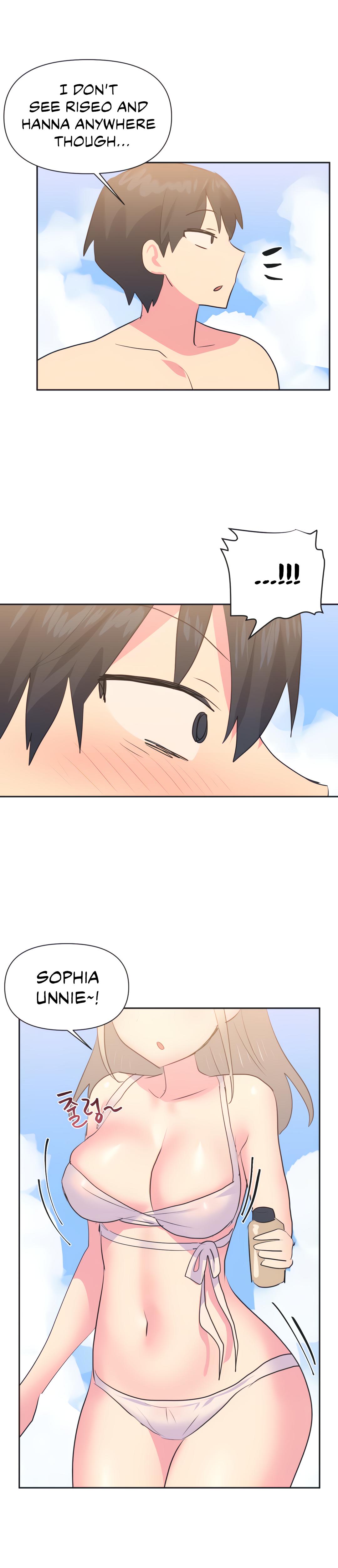 Mating With Idols chapter 20 page 11