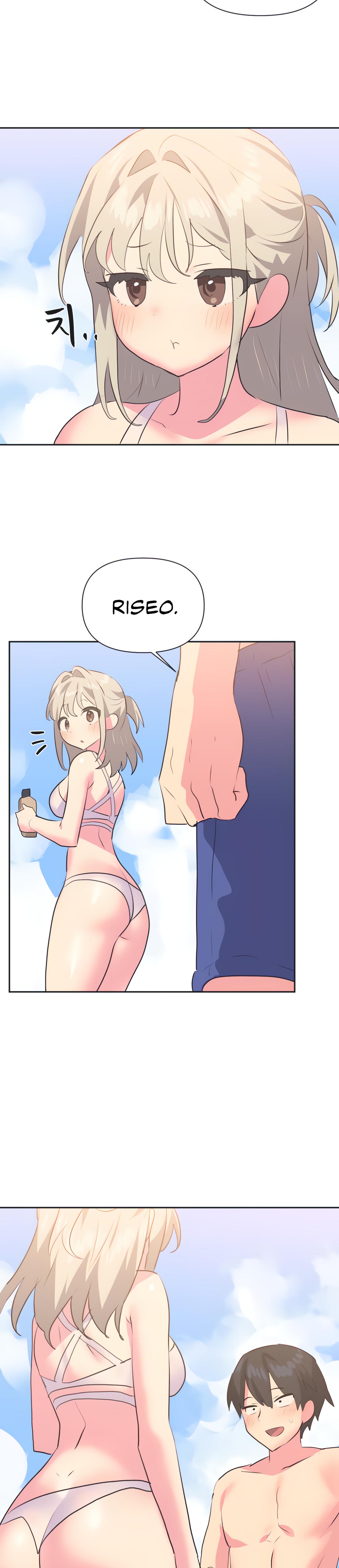 Mating With Idols chapter 20 page 13