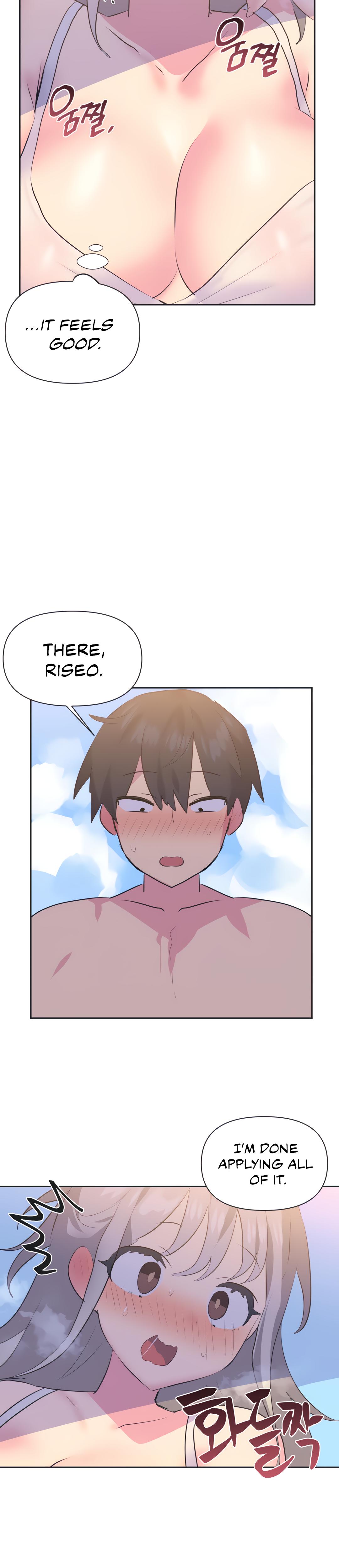 Mating With Idols chapter 20 page 21